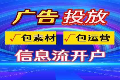 深度解析百度竞价推广公司案例：如何精准触达目标用户