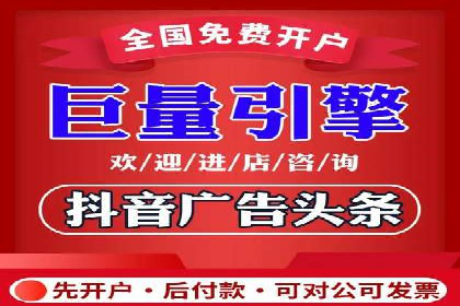 精准营销之道：百度竞价代理案例剖析